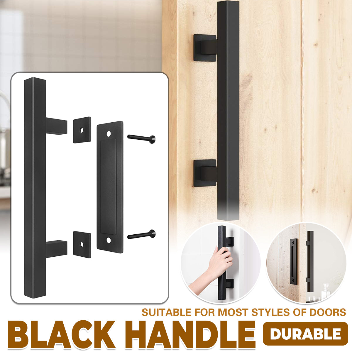 Matte Black Carbon Steel Barn Door Pull Set 300mm & 220mm