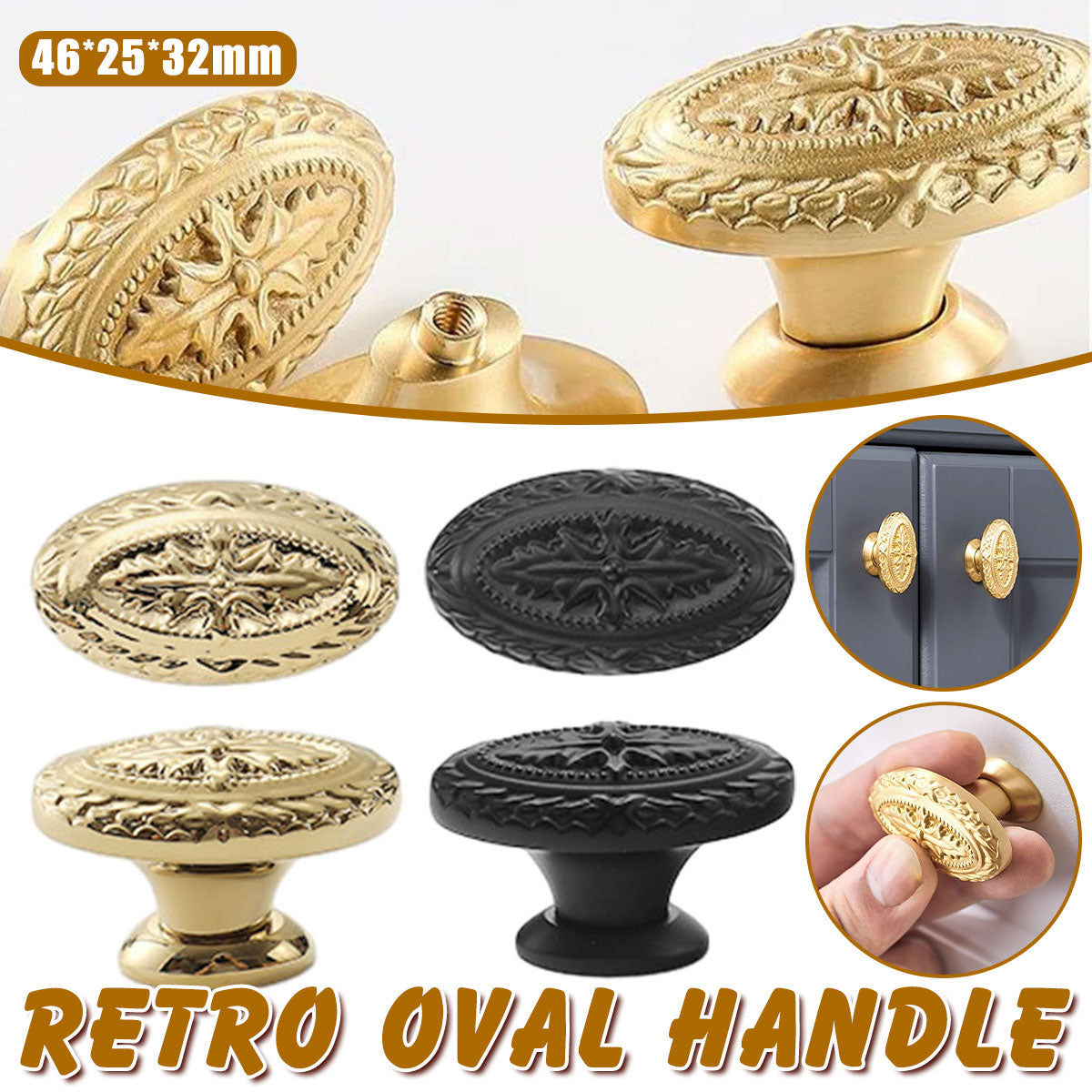 Oval Vintage Drawer Pull with Electroplated Finish